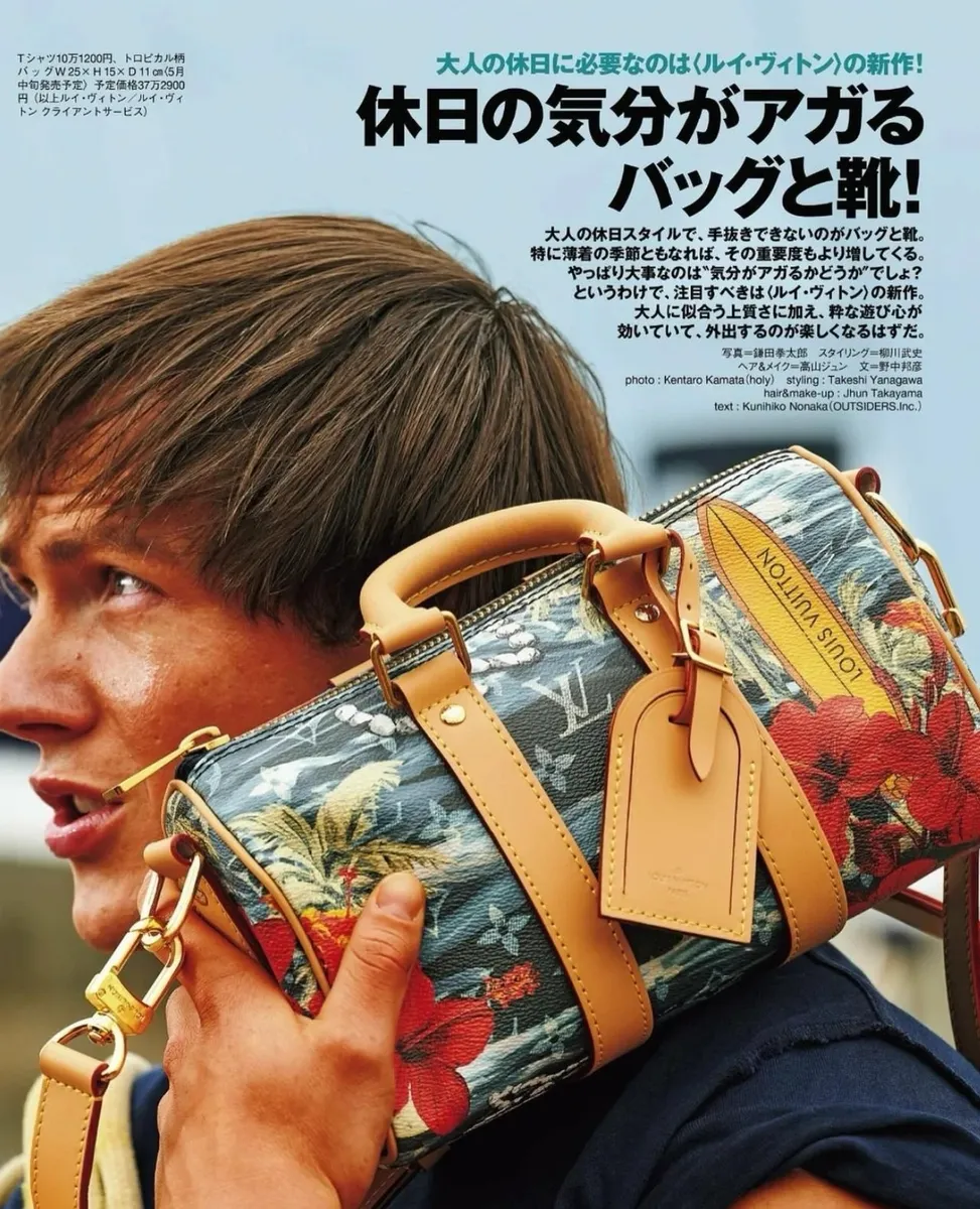高仿包代理LV Keepall Bandoulière 25 男士旅行包 包包-M25440正品級別-貨到付款