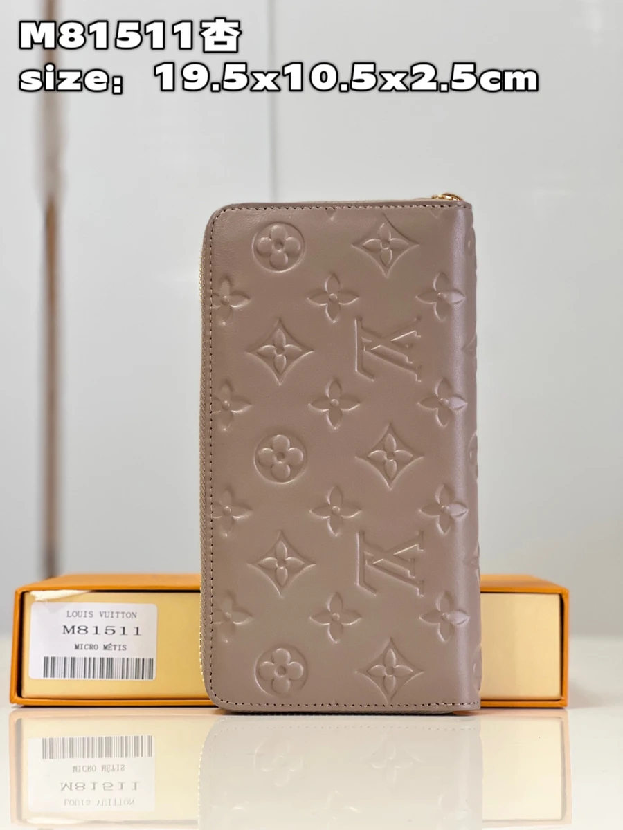 高仿包包LV Monogram 長方形 長款拉鏈錢包 銀包-M81511正品級別-貨到付款