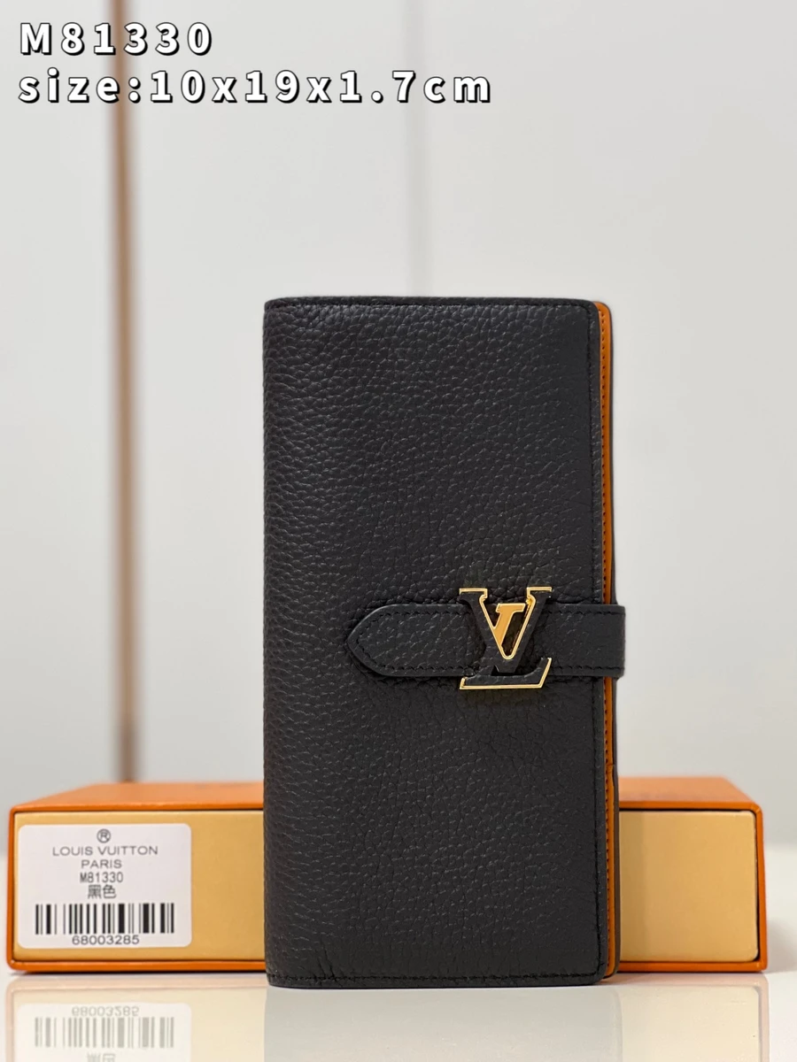 高仿名牌包LV 長款 直式錢包-M81330正品級別-貨到付款