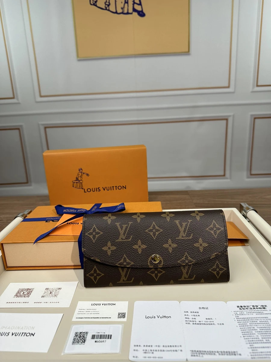 高仿包代購LV Emilie 長款 錢包-M60697正品級別-貨到付款